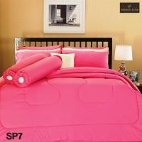 ราคา Premier Satin ผ้านวมเอนกประสงค์ ขนาด 60 x80 สีพื้น ป้องกันไรฝุ่น (1869506267)