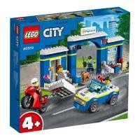 ราคา LEGO City Police Station Chase 60370 ของเล่นสำหรับเด็ก 135208 (23220585435)