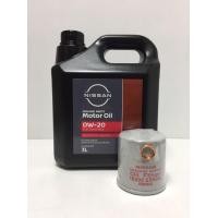 ราคา ชุดถ่ายน้ำมันเครื่อง NISSAN FULLY SYN SN 0W20 3 ลิตร อะไหล่แท้ NISSAN รหัส 001 (533604410)