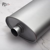 ราคา ท่อพักไอเสีย 5 x9 x18 หม้อพักเงียบไส้ย้อน (10111690721)