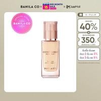 ราคา BANILA CO COVERICIOUS POWER FIT FOUNDATION 30ml บานิลา โค คัฟเวอริเชียส รองพื้นเบาบาง ปกปิดดีเยี่ยม (20524287915)