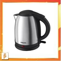 ราคา Philips กาต้มน้ำไฟฟ้า 1 5 ลิตร รุ่น HD9306 03 สแตนเลสสตีล (12590519151)