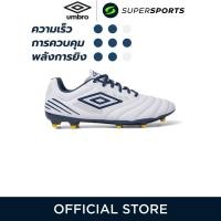 ราคา UMBRO Tocco IV League FG รองเท้าฟุตบอลผู้ชาย (22930258864)