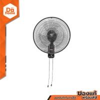 ราคา MIRA พัดลมผนัง 16 นิ้ว รุ่น M 1632 สีดำ ไม่รวมติดตั้ง MC (7103188991)