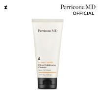 ราคา Perricone MD Vitamin C Ester Citrus Brightening Cleanser 177 ml เพอร์ริโคน เอ็มดี วิตามิน ซี เอสเทอร์ ซิตรัส ไบรท์เทนนิ่ง คลีนเซอร์ ทำความสะอาดผิว กระจ่างใส (2690708777)