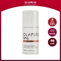 ราคา Olaplex No 06 Bond Smoother Leave In Styling Treatment 100ml ลีฟอินบำรุงผม (15664169399)