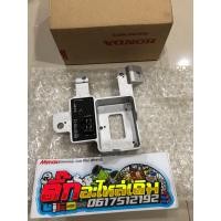 ราคา แผ่นชาร์จเวฟ125Sหัวเถิก เวฟ125Sบังลม เวฟ125Sหน้าแหลมแท้ศูนย์ (16818039624)
