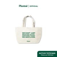 ราคา ส่งฟรี Plantae Active Tote Bag กระเป๋าผ้าแคนวาส (22934863315)