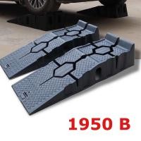 ราคา Ramp car หนุน ล้อ ยกสูง 20 cm รับน้ำหนังได้ 3 5 ตัน ในไทย ส่ง 1 2 วัน (20541493224)