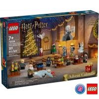 ราคา เลโก้ LEGO Harry Potter 76438 Harry Potter Advent Calendar 2024 (22869427659)