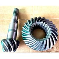 ราคา เฟืองบายศรี เฟืองเดือยหมู 1ชุด คูโบต้า L34 L36 L40 L45 L47 L50 (22931092708)