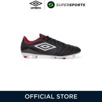 ราคา UMBRO Classico XII FG รองเท้าฟุตบอลผู้ชาย (22930285816)