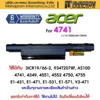 ราคา BATTERY NOTEBOOK แบตเตอรี่โน้ตบุ๊ค Acer Aspire AS10D61 AS10D3E AS10D41 Battery Notebook ใชได้กับรุ่น Aspire 4333 4551 4625 4733 4741 4743 4750 (20223825189)