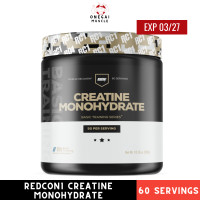 ราคา Redcon1 Creatine Monohydrate 300g Redcon1 Creatine Creatine Monohydrate (22915686782)