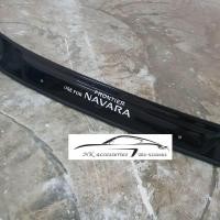 ราคา กันแมลงหน้า Nissan Navara ปี 2008 2013 สีดำทึบ งานไทย ตรงรุ่น (9741763874)