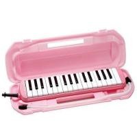 ราคา Suzuki MX 32 Melodion เมโลเดียน ซูซูกิ แถมสติ๊กเกอร์โน้ต (18091228974)