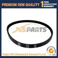 ราคา สายพานปั๊มขับ6667322สำหรับ653 Bobcat 751 (17596277010)