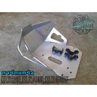 ราคา การ์ดแคร้งKLXการ์ดเครื่องKLX125iKLX140GKLX150BFD TRACKER (17033373487)