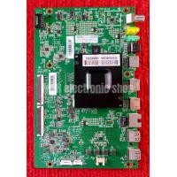 ราคา เมนบอร์ด LG รุ่น 43UN7000PTA พาสบอร์ด 35024491 (18408560677)