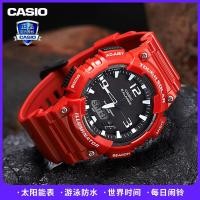 ราคา นาฬิกาข้อมือคาสิโอผู้ชายนาฬิกาอิเล็กทรอนิกส์กีฬากันน้ำพลังงานแสงอาทิตย์ของแท้จากเว็บไซต์ทางการของนักเรียนลิมิเต็ดเอดิชั่น AQ S810W (19882712919)