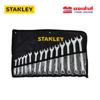 ราคา STANLEY ชุดประแจแหวนข้างปากตาย 14 ชิ้น รุ่น STMT80946 8 8 ชิ้น รุ่น STMT80940 8 11 ชิ้น รุ่น STMT80942 8 (14906396218)