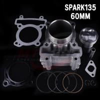 ราคา เสื้อสูบ Spark135 Spark135 I Spark135 X1 ชุดใหญ่ พร้อมลูกสูบ ไซส์ 54 57 60 62 63 ครบชุด ใช้งานได้จิรง (22816089195)