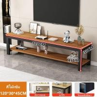 ราคา SUNNY ตู้วางทีวี เรียบง่าย ชั้นวางทีวี สามารถจัดเก็บของได้มาก ขาทรงโมเดิร์น 100 120 140cm ตู้วางทีวีราคาถูก (23203801125)