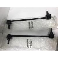 ราคา ก้านต่อเหล็กกันโคลงหน้าซ้าย ขวา NISSAN X TRAIL รหัสรุ่นรถ T32 อะไหล่แท้ NISSAN (8795815825)