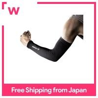 ราคา ปลอกรัดสวมแขนปลอกแขน ZAMST (21675631109)