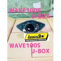 ราคา เรือนไมล์ ไมล์ดิจิตอลW100 Ubox ตรงรุ่น ไมล์แต่งหน้าปัดดิจิตอล เฉพาะไมล์ ติดตั้งเองได้ หน้าปัดดิจิตอล (4945908247)