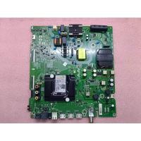 ราคา เมมบอร์ด HISENSE รุ่น 43A6500G 1131 (22276741120)