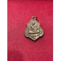 ราคา หลวงพ่อกวย หลวงพ่อกวย วัดโฆสิตาราม ปี 2521 หลังหนุมารเชิญธง เนื้ออัลปาก้า สภาพสวย พร้อมเลี่ยม มีบริการเก็บเงินปลายทาง (22525874009)