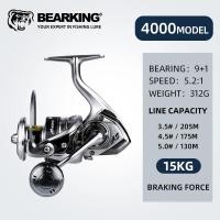 ราคา Bearking 9 1BB 1000รอกตกปลา 1 เบรคสูงสุด10 20กก น้ำเกลือ ความแปลกใหม่ 6000 5 2 (22911459693)