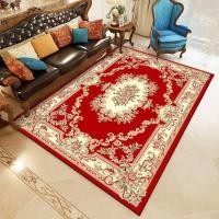 ราคา พร้อมส่ง พรมปูพื้นทางเดิน พรมวัดขนาด1 เมตรคู ณ 10 เมตร พรม3D พรมถวายสังฆทาน พรมตกแต่งบ้าน พรมงานพิธีมงคล พรมปูพื้นห้องนั่งเล่น พรม3มิติ พรมปูห้องรับแขก พรมขนนุ่ม พรมปูพื้น ผ้าปูพื้น (13303471500)