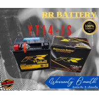 ราคา RR Battery YT14 JS แบตเตอรี่ BMW R1200GS GSA ตรงรุ่น รับประกัน 6 เดือน (17108686523)