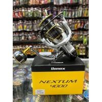 ราคา รอก Banax Nextum (17445238485)