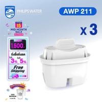 ราคา Philips water เครื่องกรองน้ำ ไส้กรอง water purifier filter สำหรับเครื่องกรองน้ำ ไส้กรอง เปลี่ยนไส้กรอง (11810285147)