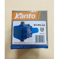 ราคา สวิทซ์ออโต้ปั๊มน้ำ สวิทซ์ควบคุมปั้มน้ำอัตโนมัติ ยี่ห้อ KANTO รุ่น KT PC 10 (1026448636)