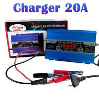 ราคา Smart Fast Charger 20A DC 1220A SUOER เครื่องชาร์ตแบตเตอรี่ 12V 20A (18436328332)