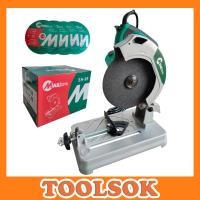 ราคา MAILTANK แท่นตัดไฟเบอร์ 7 นิ้ว SH 99 (17445546595)