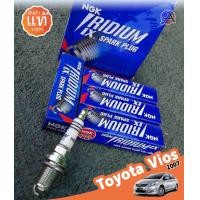 ราคา หัวเทียน IRIDIUM IX หัวเทียนอิริเดียมแท้ 1 ชุด 4 ชิ้น สำหรับรถ Toyota vios 2007 (635068493)