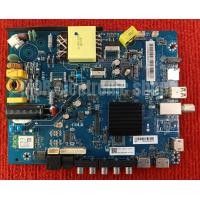 ราคา เมนบอร์ด Haier LE43K8000A CV6683H C42 (10598710271)