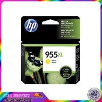 ราคา ตลับหมึกพิมพ์ hp 955XL หมึก Hp 955XL หมึกปริ้น Hp 955XL BLACK INK Ink Hp 955XL ตลับดำ Hp 955XL C M Y COLOUR INK 955 ตลับสี ออก VAT ได้ (10733296288)