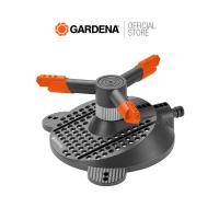 ราคา GARDENA สปริงเกอร์แบบหมุนรอบ รุ่น SAMBA 02060 20 (22638672253)