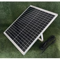 ราคา แผงโซล่าเซล ชนิด MONO พร้อมขายยึด แผง และสายไฟยาว 5 เมตร มีข้อต่อสายไฟ 18V 30 W (20487393665)