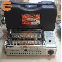 ราคา Lucky Flame เตาย่างอินฟาเรดพกพา รุ่น LF 90G พร้อมกระเป๋าพลาสติกสีดำ ใช้กับแก๊สกระป๋อง จำนวนจำกัด (1023602344)