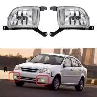 ราคา Car Front Bumper Fog Light Lamp for Chevrolet Daewoo Optra Lacetti 2005 2013 Buick Excelle 2003 2007 96551091 96551092 (22581430231)