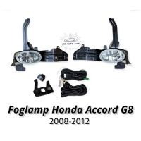 ราคา ไฟตัดหมอก HONDA ACCORD G8 2008 2010 2012 สปอร์ตไลท์ ฮอนด้า แอคคอร์ด g8 foglamp Honda Accord g8 G8 2008 2012 (11258527737)