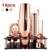 ราคา แก้ว เชคค็อกเทล Cocktail Shaker Stainless Steel Cobbler Shaker Pot Shaker Cup Martini Bartender Tools (18283070453)