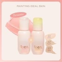 ราคา Duo Set Corrector Concealer เซ็ตคู่ ฟลีน บิวตี้ คอเรคเตอร์ และ คอนซีลเลอร์ (23391026049)